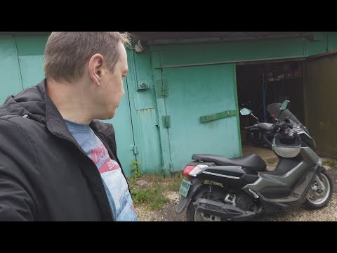 Видео: Скутер QUANTUM-50 (Реплика Yamaha Nmax) /Перенёс катушку зажигания/Прокатился/