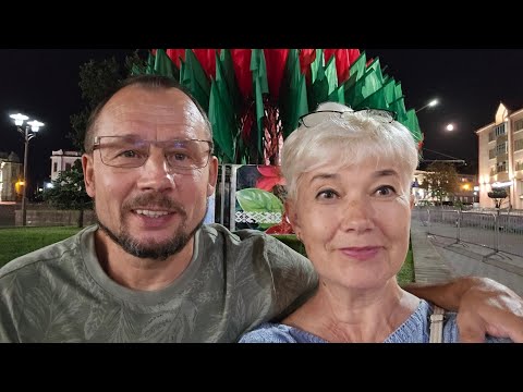 Видео: Гродно. День города. Неожиданные встречи. Шоу фонариков. #250 