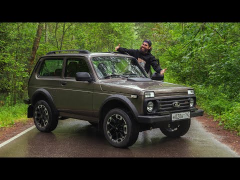 Видео: НИВА СПОРТ - НАЗАД В БУДУЩЕЕ!