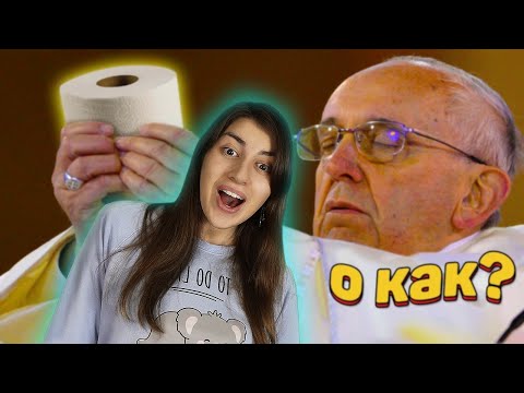 Видео: ЗАСМЕЯЛСЯ - ПОДПИСАЛСЯ!! ЛУЧШИЕ ПРИКОЛЫ 2020 ТЕСТ НА ПСИХИКУ | РЕАКЦИЯ на Союз Смеха