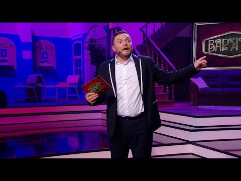 Видео: Монолог: музика нас супроводжує усе життя - Вар'яти (Варьяты) - Сезон 3. Випуск 8 - 18.12.2018.