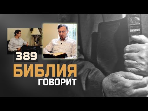Видео: Как избавиться от чувства вины? Как отличить ложное чувство вины от истинного? | 389