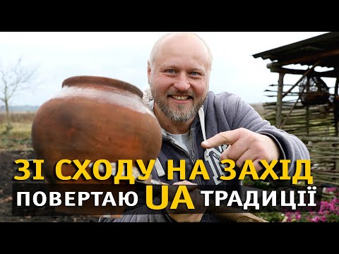 Видео: Ремонт кухні. Смачний рецепт курки.