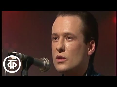 Видео: Музыкальный ринг. На ринг вызывается рок. “Центр” и Василий Шумов "Тургеневские женщины" (1989)