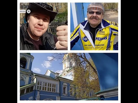 Видео: ВЕЛО-ВЛОГ ( Отдыхаю - Загараю - Встретил Вело-Туриста )