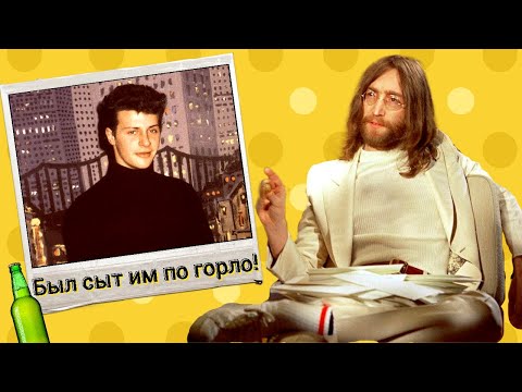 Видео: От него избавились прямо на пороге славы. Самое жёсткое увольнение в истории