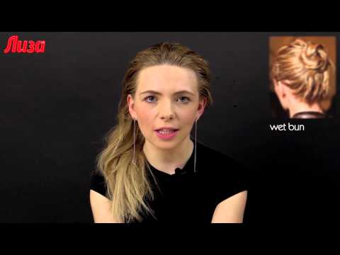 Видео: УКЛАДКИ С ЭФФЕКТОМ МОКРЫХ 👩‍🦱 ВОЛОС Мастер-класс