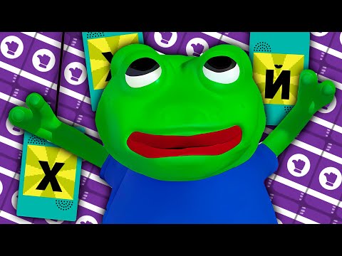 Видео: УГАДАЙ МЕМ! ► MP3-бред из JackBox Party Pack 2 (Earwax) |12|