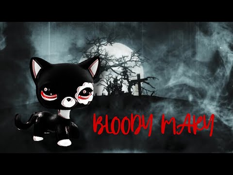 Видео: LPS MV (клип)- Bloody Mary (Lady Gaga)