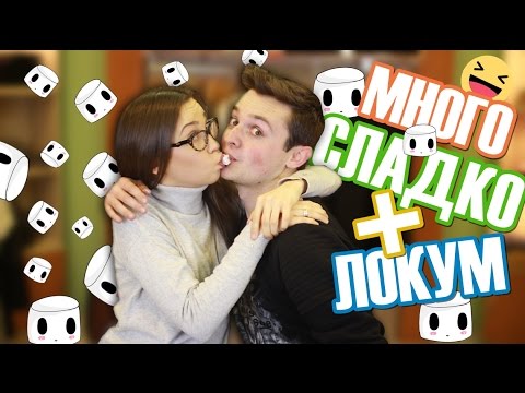 Видео: С Пълна Уста w/ Gergana Dimitrova