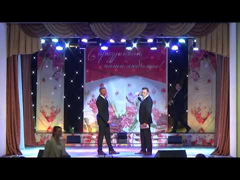 Видео: Праздничный концерт ко Дню Матери 2023