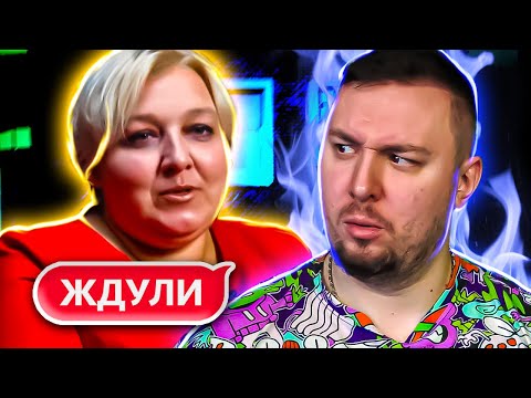 Видео: ЖДУЛИ ► Бросила детей ради ЗАКЛЮЧЕННОГО ► 3 выпуск / 2 сезон