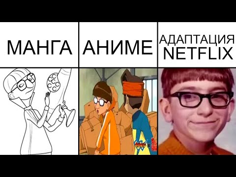 Видео: Дневная подборка мемов 925