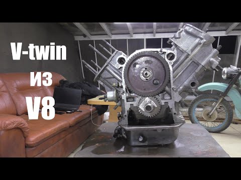 Видео: Четвертованный мотор V8 ГАЗ-53 для МОТО. Перед запуском