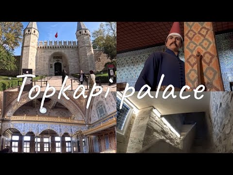 Видео: СТАМБУЛ / ДВОРЕЦ ТОПКАПЫ И СОБОР СВЯТОЙ ИРИНЫ - ПОЛНЫЙ ОБЗОР 
