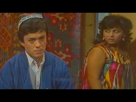Видео: Сиз кўрмаган филм: "Ойнинг олтин ўроғи" ўзбек филм | "Oyning oltin urog'i" o'zbek film