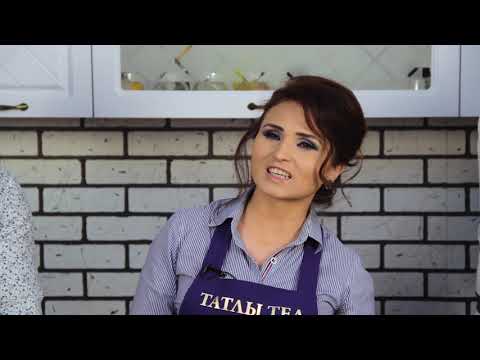 Видео: 13. ТАТЛЫ ТЕЛ, 07.06.20 - Г.Ахметова (Арзан Мебель)