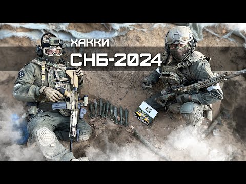 Видео: Сутки на броне 2024 4Рота Единство