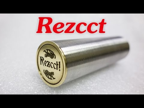 Видео: Мехмод Rezcct