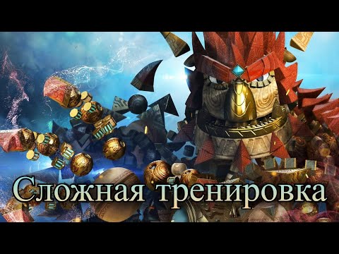 Видео: Knack - Тренировки Нэка (01)