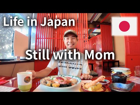Видео: Ежедневная жизнь в Японии 🇯🇵 Мне 31, и я всё ещё хожу по магазинам и ем суши с мамой｜Vlog
