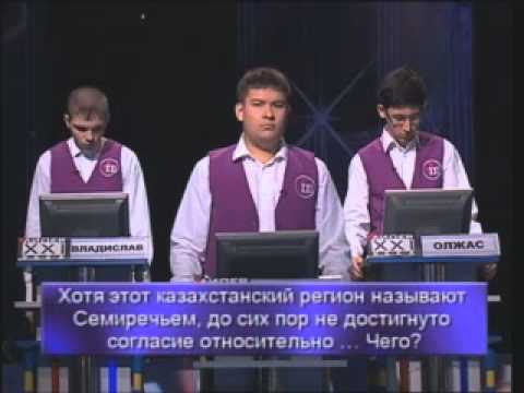 Видео: "Лидер XXI века" - (14)