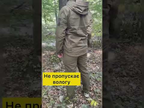 Видео: Костюм SoftShell Софтшел Esdy