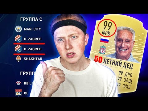 Видео: БАГИ И ЭКСПЕРИМЕНТЫ ОТ ПОДПИСЧИКОВ 2