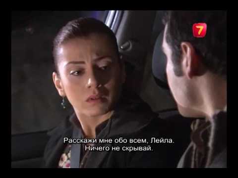 Видео: Узулген жапрактар.100-болум (YAPRAK DOKUMU)