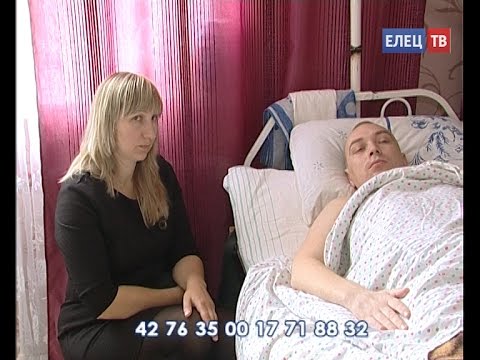 Видео: Диагноз множественная опухоль головного и спинного мозга поставленный молодому...