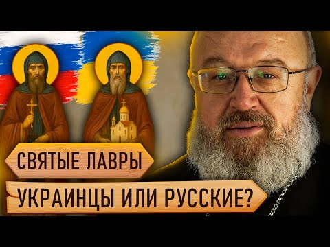 Видео: Сатанисты кощунствуют в Киево-Печерской Лавре