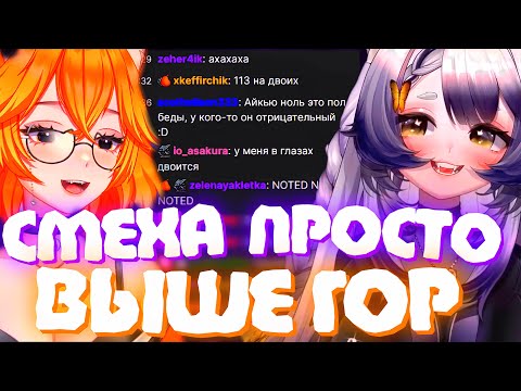 Видео: САМЫЙ СМЕХОХУЩИЙ КОЛЛАБ КАМЫША и БАНШИ | Огурцы вечно? | Моменты Камыша