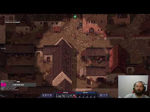 Видео: Stoneshard.Продолжаем мучать Дирвина ради "репы" #28