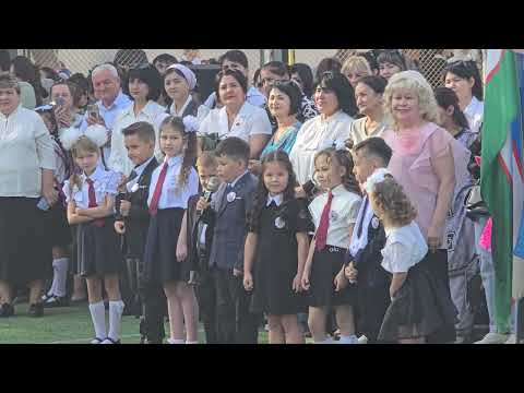 Видео: 2 сентября 2025 г.