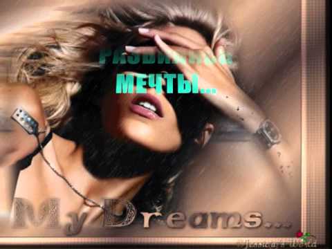 Видео: Я ТЕБЯ ЛЮБЛЮ...НО ТЫ ДАЛЕКО....wmv