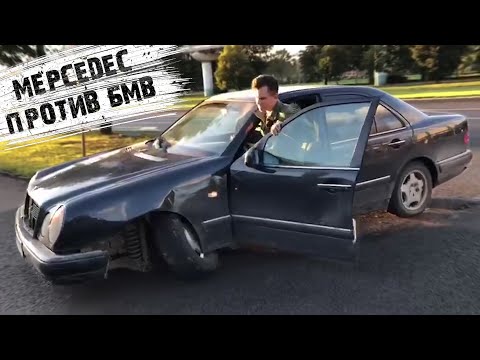 Видео: Продал всё и купил Мерседес