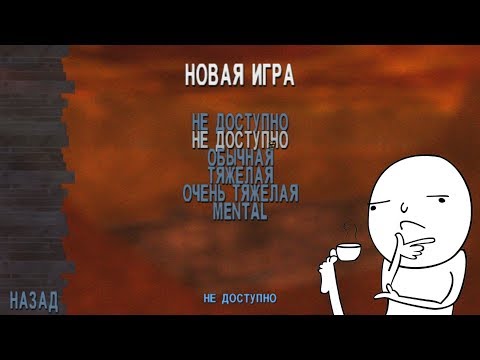 Видео: Serious Lяп. Двадцать девятый выпуск