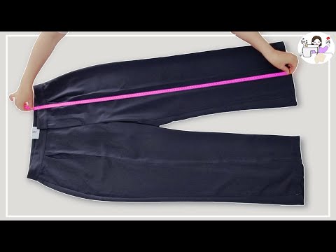 Видео: [DIY] Посмотрите на переработку брюк, которые вы не носите | Ультра простой совет !!