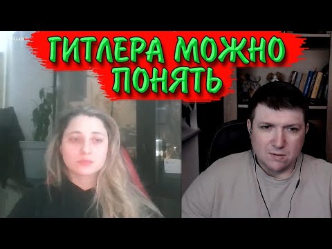 Видео: Девушка что вы плетёте? | Чат рулетка #краянин