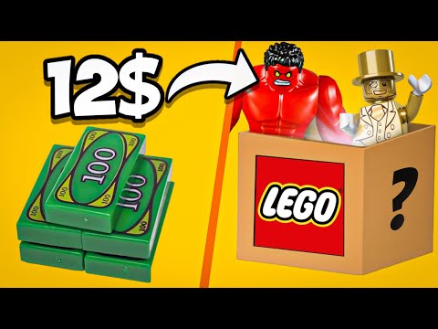 Видео: LEGO MYSTERY BOX ЗА 12$ С АВИТО/ МИСТЕРИ БОКС LEGO С АВИТО / ТАКОГО Я НЕ ОЖИДАЛ