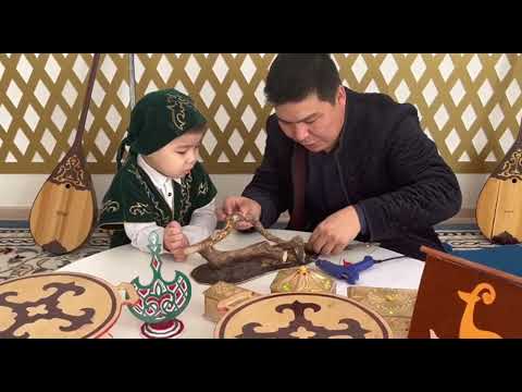 Видео: «Шебер әке, өнерлі ана, еңбекқор бала»