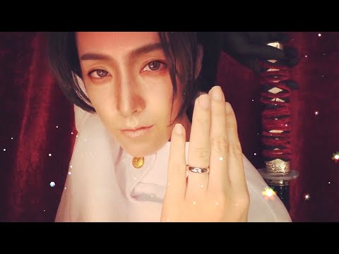 Видео: ПодробнееСпециальное АСМР-дзюдзюцу Кайсен Юта Оккоту/Серьезно пугающая, усыпляющая РП о чистой любви