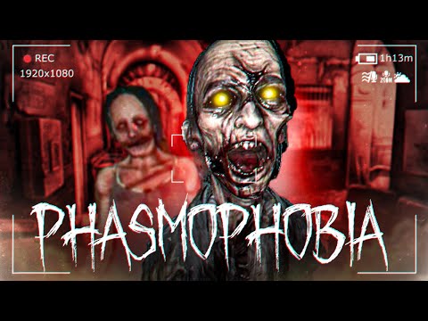 Видео: КАК НАЙТИ ПРИЗРАКА С 1 УЛИКОЙ? ● PHASMOPHOBIA