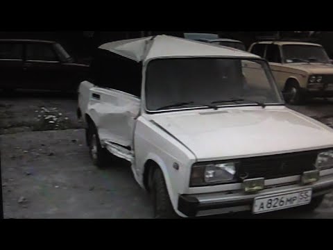 Видео: Сильный боковой удар ВАЗ 2104. Видео полной растяжке кузова за 2 дня. Запись 1997 года.