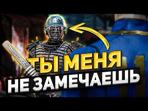 Видео: Fallout 4 от лица обычного охранника