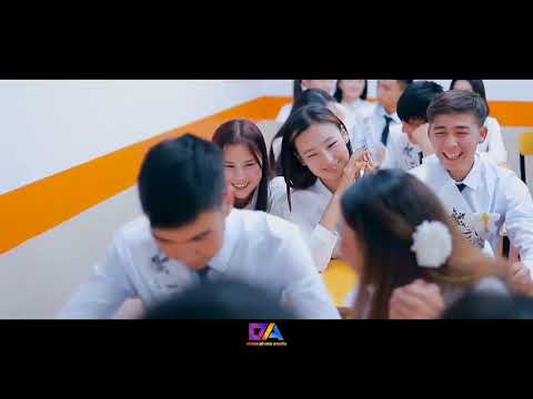 Видео: 2022 Бүтүрүүчү 2022 Ала Бука, Кызыл ата