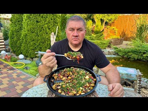 Видео: Картошка с грибами по-деревенски | Вот это аромат