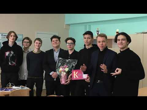 Видео: Презентация на "Последний звонок"