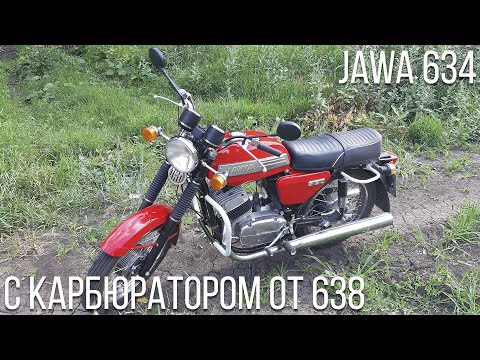 Видео: История о карбюраторе | Jawa 634