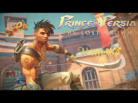 Видео: Prince of Persia: The Lost Crown. Прохождение на Русском языке. Сложность: "Воин" #9 Игра на PS4
